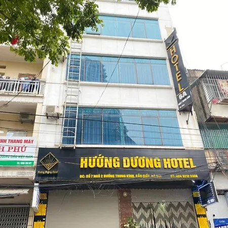 Huong Duong - So 7 Ngo 2 Trung Kinh - By Bay Hostel